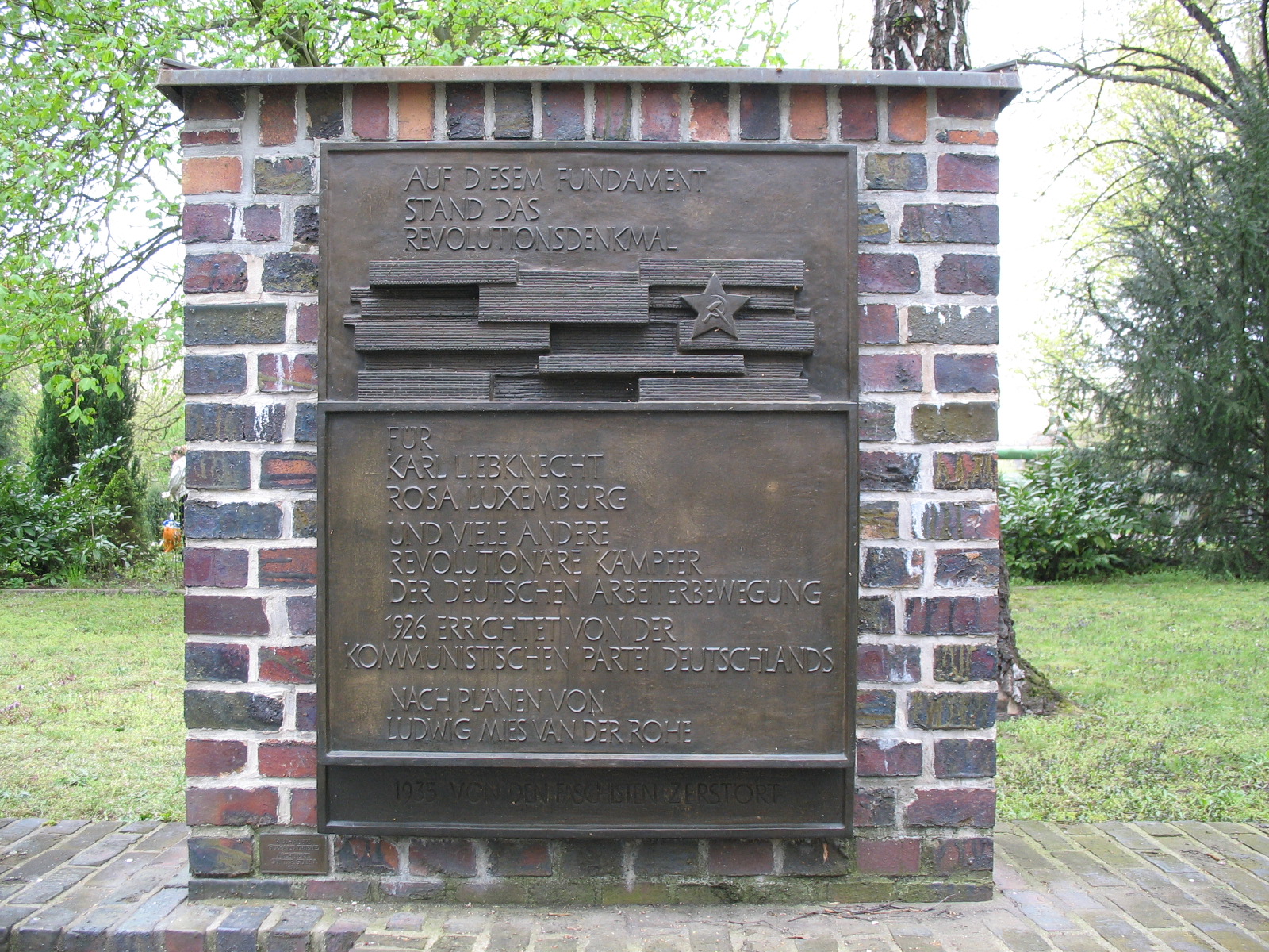 image image